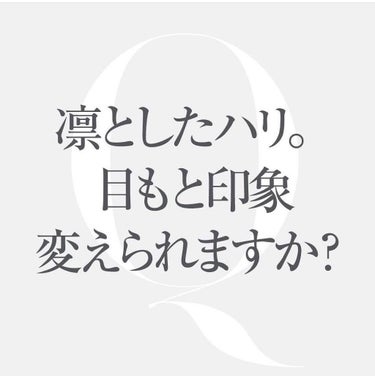 Rodan and Fields インスタント ターゲティッド ファーミング ジェルのクチコミ「Rodan＋Fields

インスタント ターゲティッド ファーミング ジェル
ハイドレーショ.....」（1枚目）