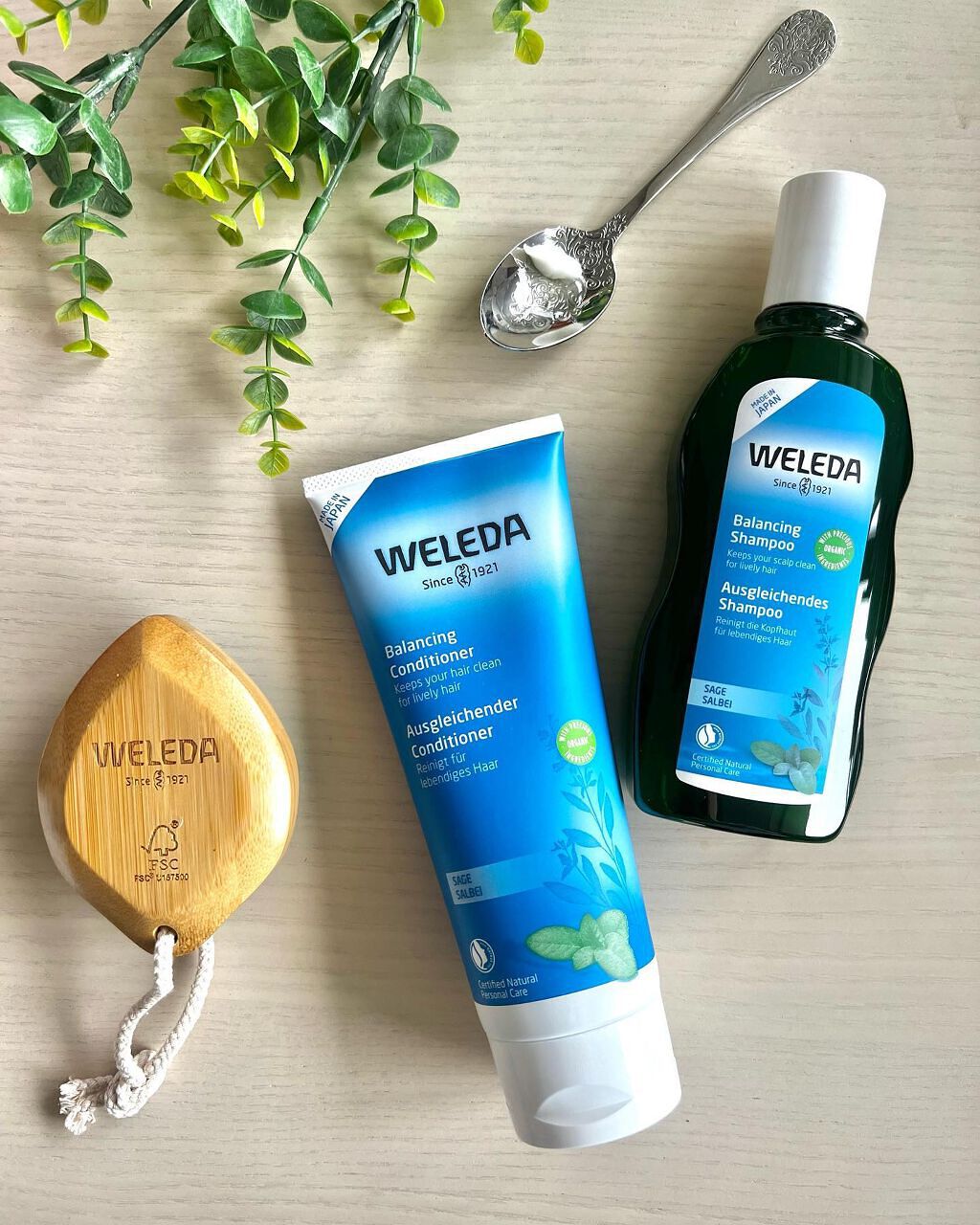 セージ ヘアシャンプー/ヘアコンディショナー /WELEDA/市販シャンプー by あにゃ🧁フォロバします