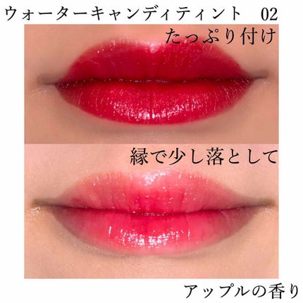 ウォーター キャンディー ティント/the SAEM/リップティントを使ったクチコミ(2枚目)