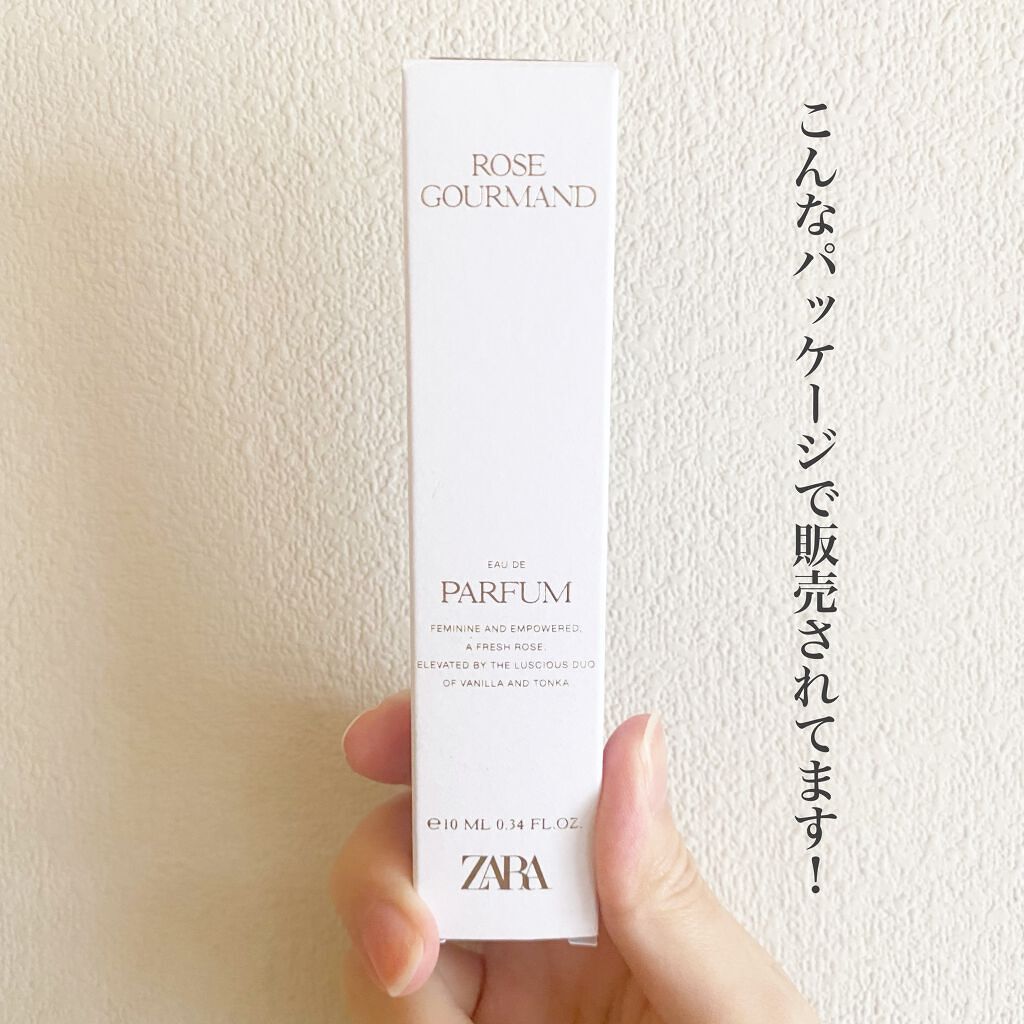 arinco on LIPS 「♡\ZARAローズグルマンドオードパルファム/♡少し投稿が空い..」(3枚目)