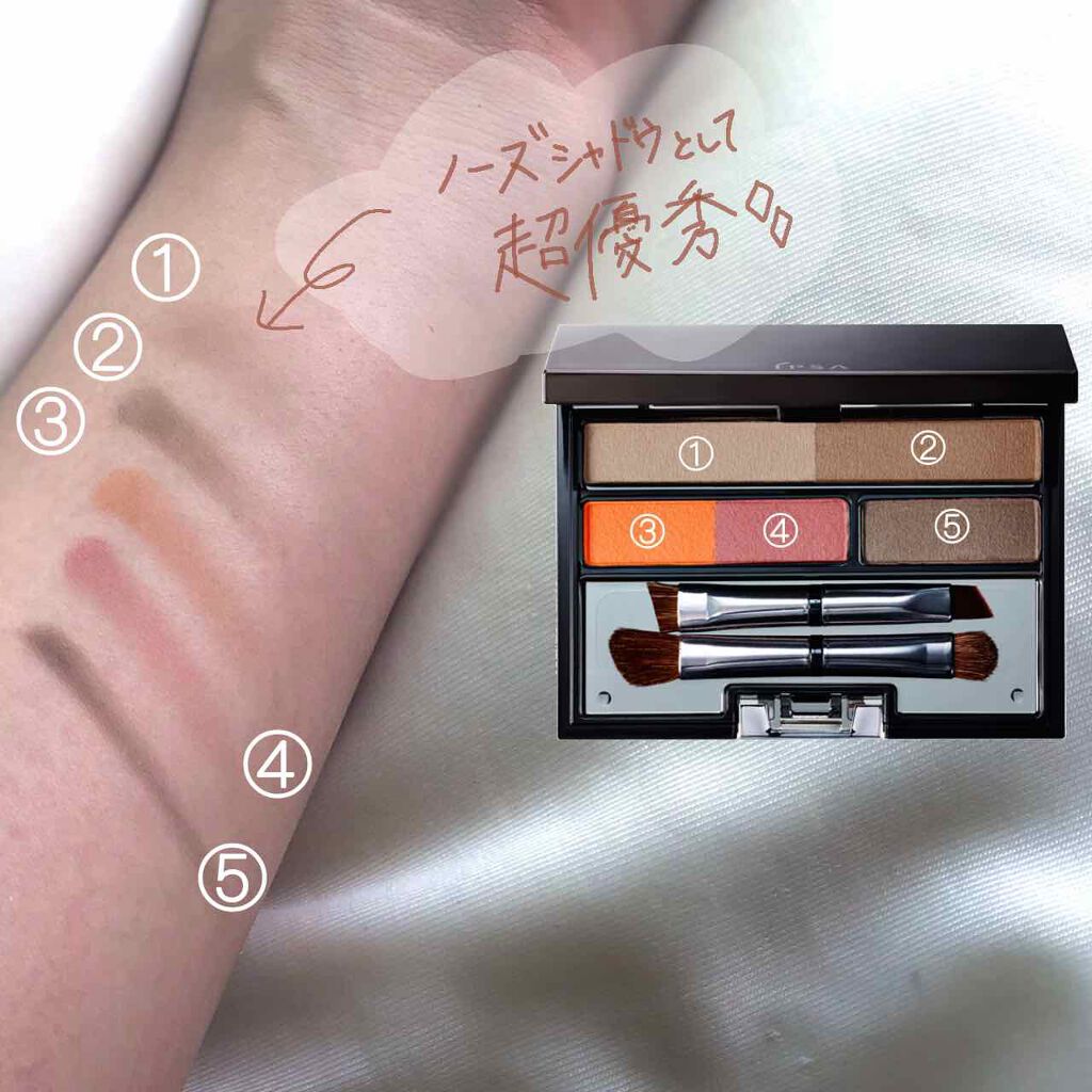 アイブロウ クリエイティブパレット/IPSA/パウダーアイブロウを使ったクチコミ(2枚目)