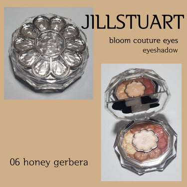 ジルスチュアート ブルームクチュール アイズ 06 honey gerbera/JILL STUART/アイシャドウパレットを使ったクチコミ（1枚目）