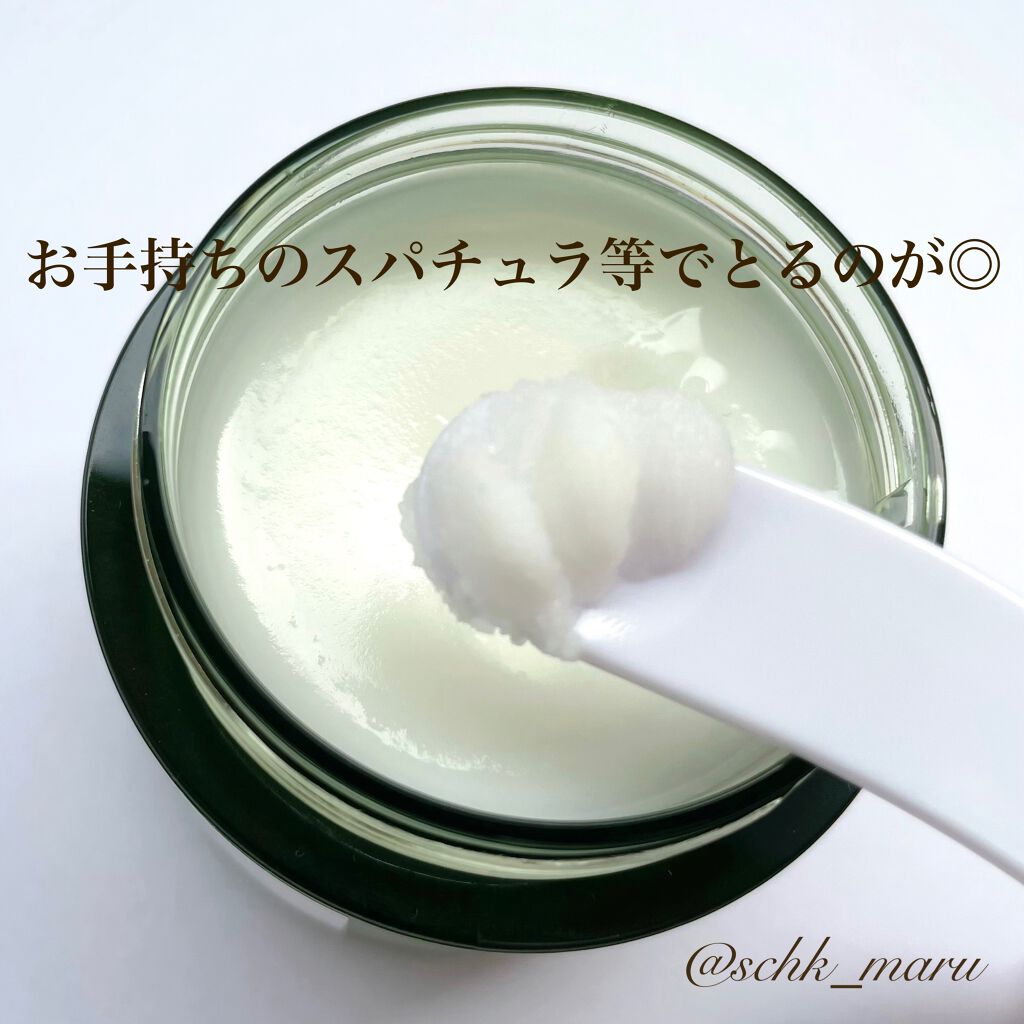 メルティバーム/CLAYGE/ヘアバームを使ったクチコミ(4枚目)