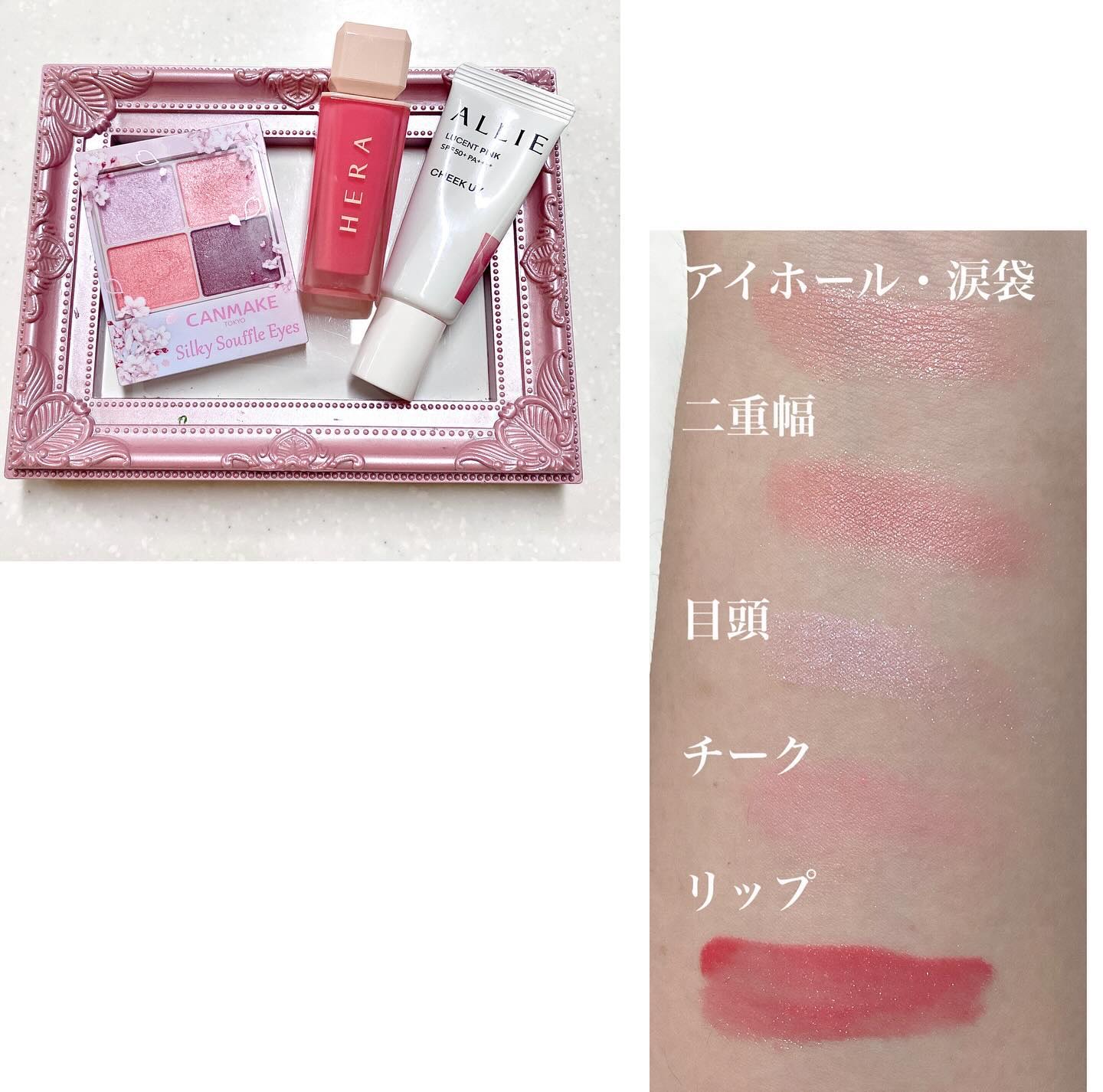 クロノビューティ カラーオンUV/アリィー/日焼け止めクリームを使ったクチコミ（2枚目）