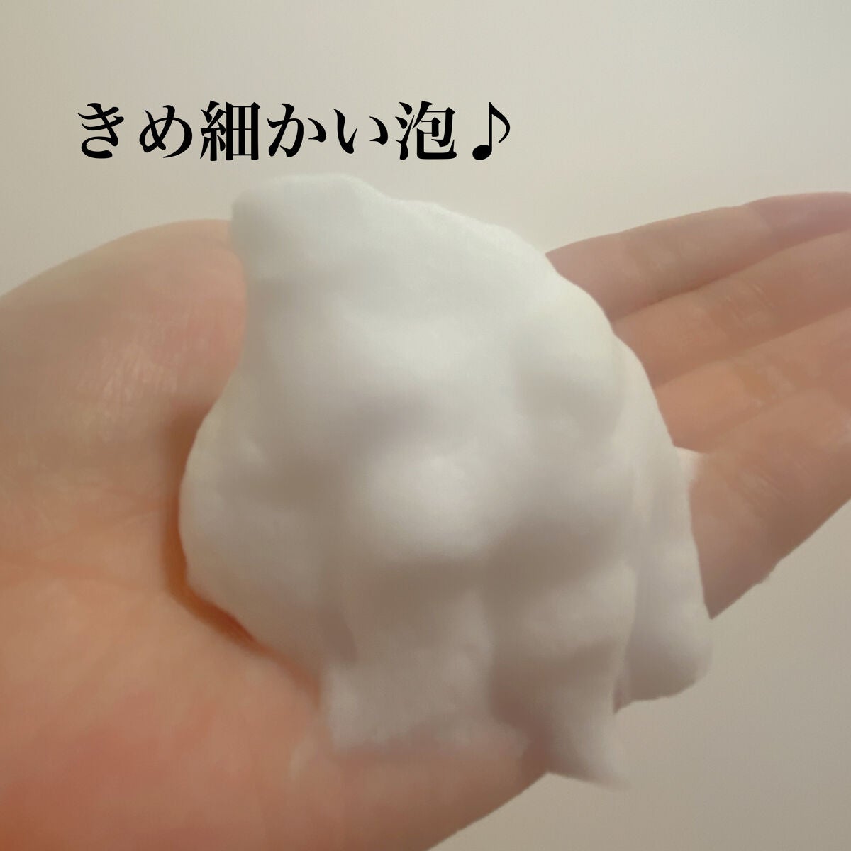 パーフェクトホワイトクレイ/SENKA(専科)/洗顔フォームを使ったクチコミ(2枚目)