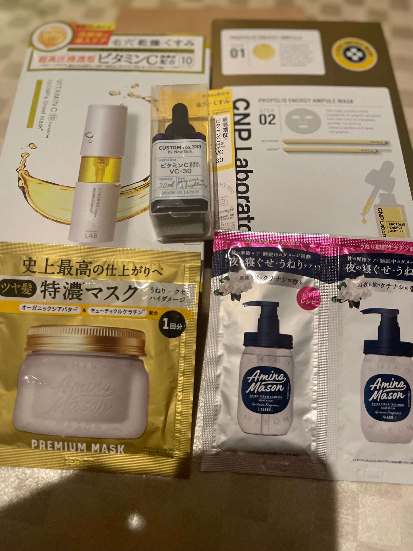 アンレーベル V シートマスク /unlabel/シートマスク・パックを使ったクチコミ(1枚目)