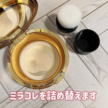 スポンジ付きチーク容器/DAISO/その他化粧小物を使ったクチコミ(3枚目)