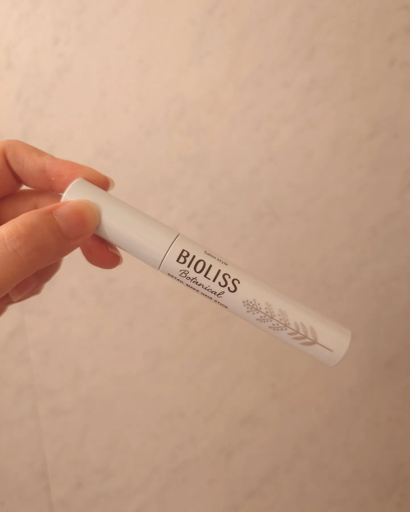 ボタニカル おくれ毛メイク ヘアスティック/SSビオリス/ヘアジェルを使ったクチコミ(5枚目)