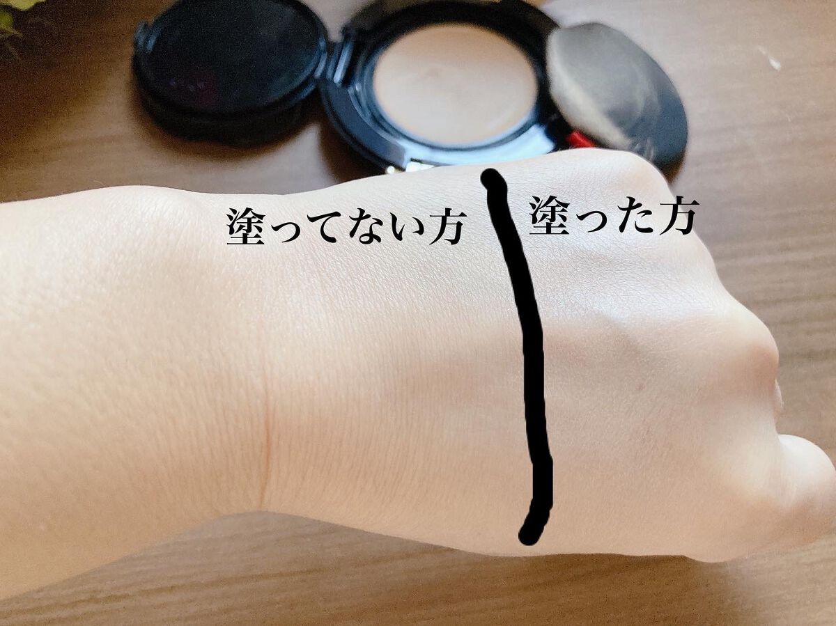 ドラマティッククッションジェリー/マキアージュ/クッションファンデーションを使ったクチコミ(4枚目)