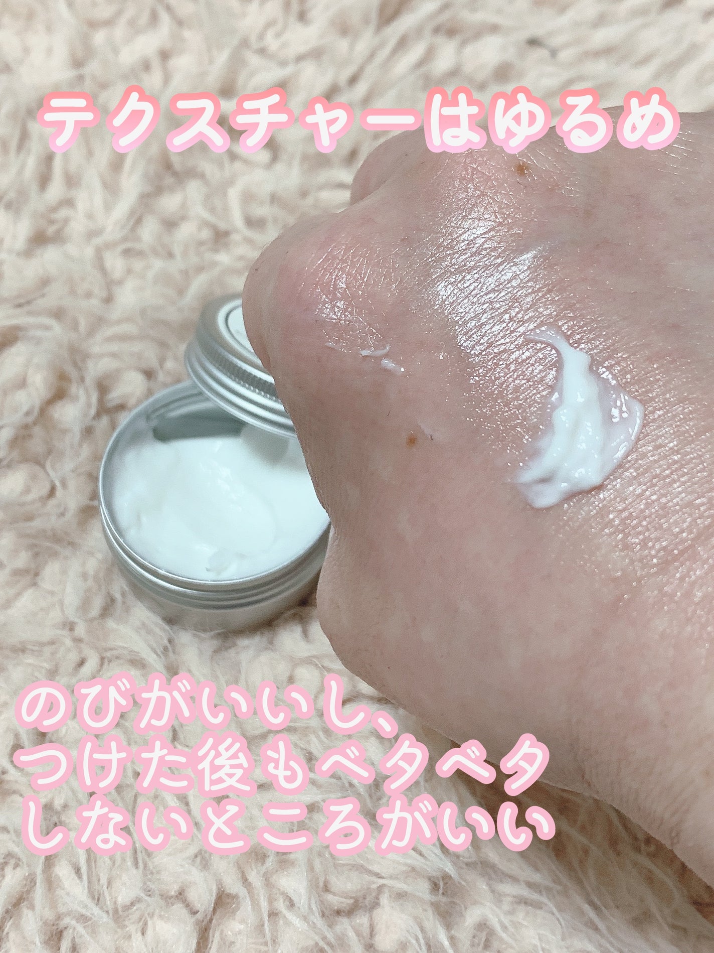 アロマティック ハンドクリーム #04 Savon/AUX PARADIS/ハンドクリームを使ったクチコミ(2枚目)