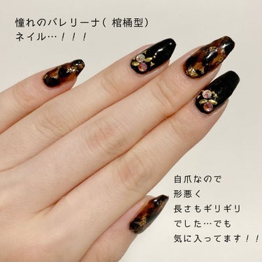 Gel Nail system 18/ネイル工房/マニキュアを使ったクチコミ（2枚目）