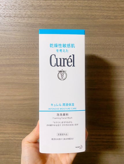 潤浸保湿 泡洗顔料/キュレル/泡洗顔を使ったクチコミ(2枚目)