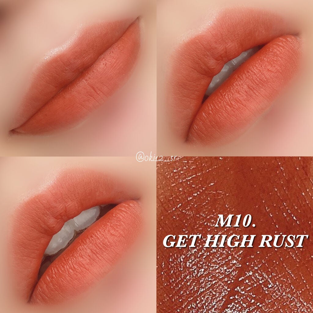 ドリーミーレイトナイト メロウティント/MERZY/リップティントを使ったクチコミ(5枚目)