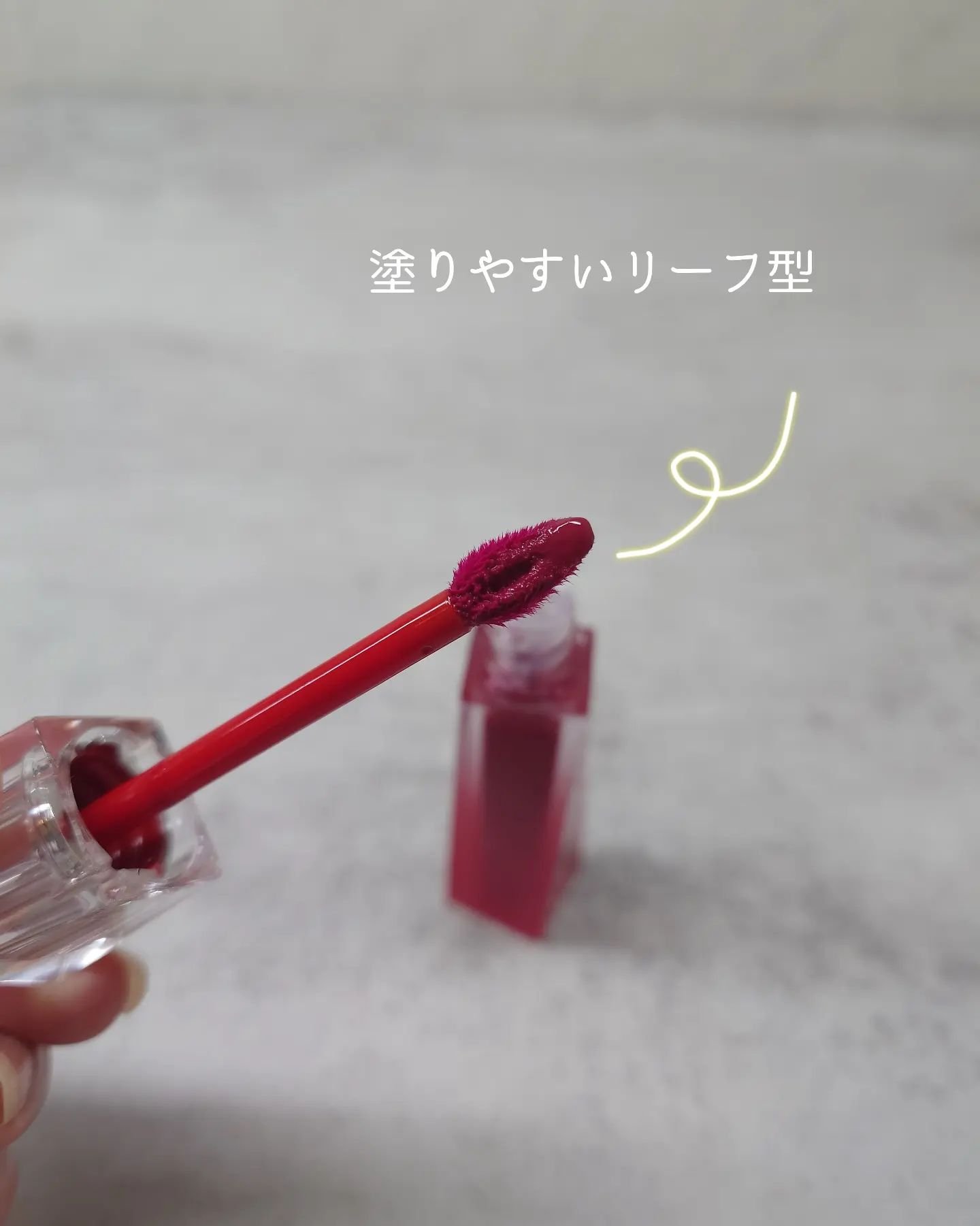 クチュールリップティントグレイズ/espoir/リップティントを使ったクチコミ（3枚目）