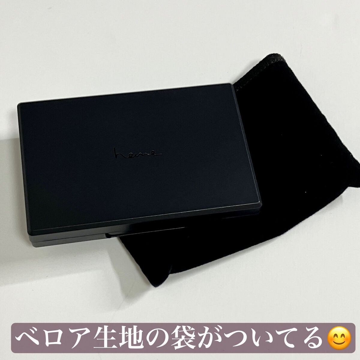 ピュア チーク カラー/heme/パウダーチークを使ったクチコミ(3枚目)