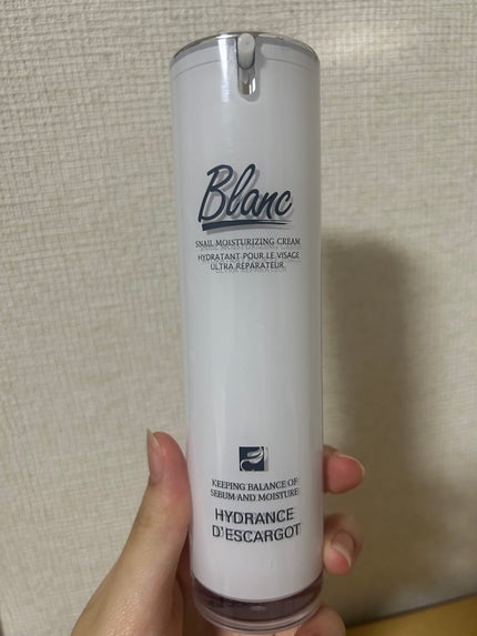 マジックカタツムリクリーム/ブラン/フェイスクリームを使ったクチコミ(1枚目)