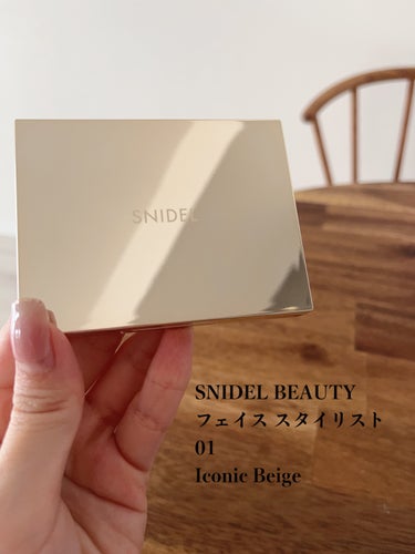 フェイス スタイリスト 01 Iconic Beige/SNIDEL BEAUTY/ジェル・クリームアイシャドウを使ったクチコミ（2枚目）