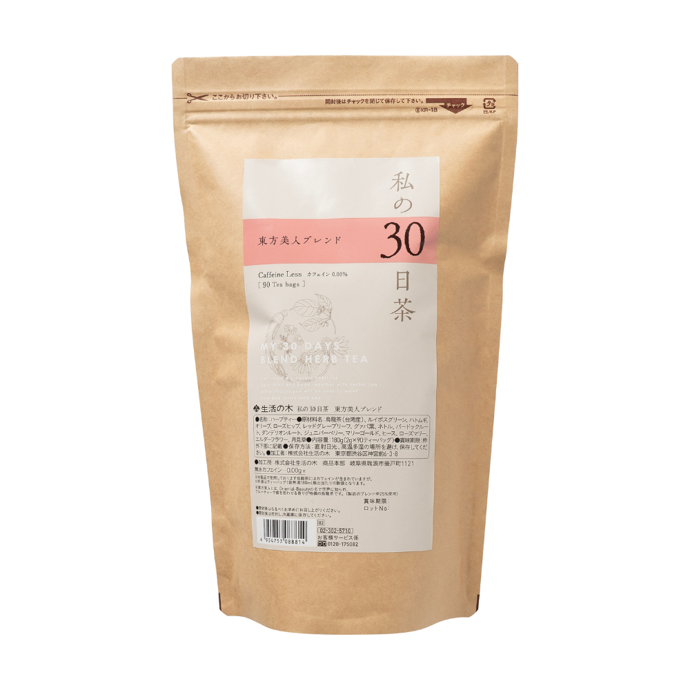 私の30日茶 東方美人ブレンド 90ヶ入