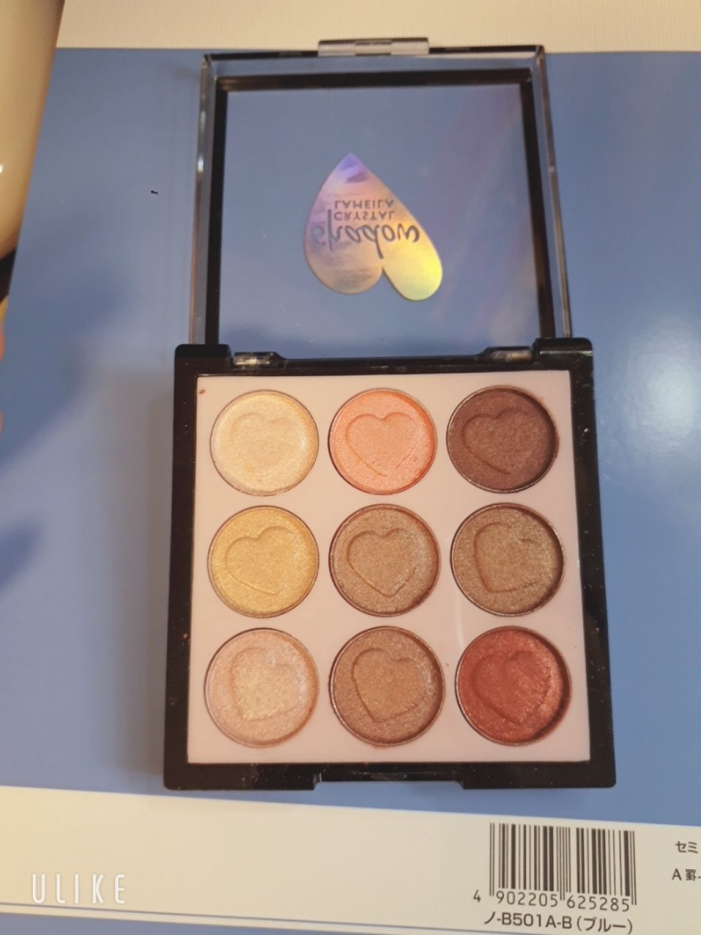 shadow/HOLDLIVE/アイシャドウパレットを使ったクチコミ(2枚目)