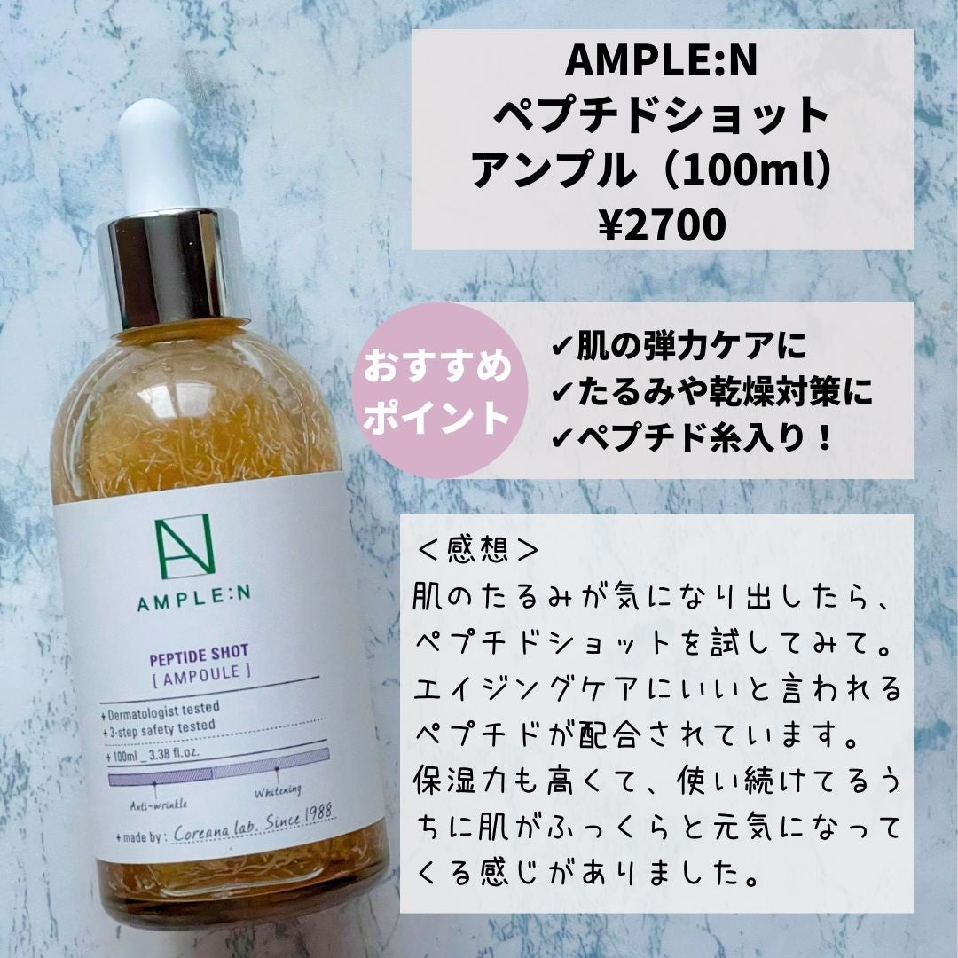 ããããð¿éåœã³ã¹ã¡ on LIPS ã.ââââââââââââââã³ã¹ãéåœã¹ãã³ã±ã¢ãšããã°ãA..ãïŒ5æç®ïŒ