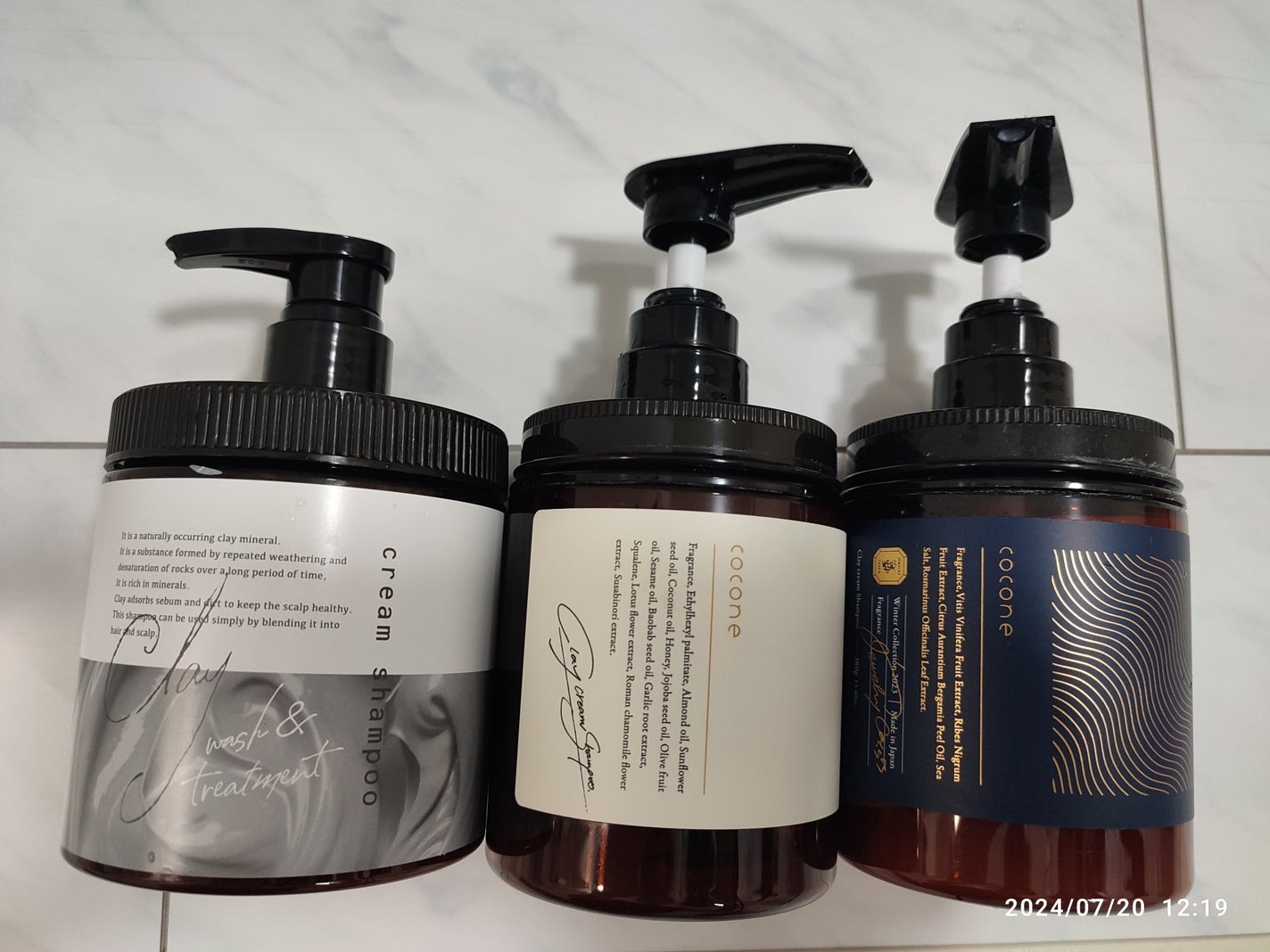 DQ クリームシャンプー/ドン・キホーテ/市販シャンプーを使ったクチコミ(3枚目)