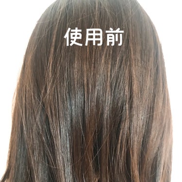 スーパーリッチシャイン ダメージリペア リッチ補修トリートメント/LUX/洗い流すヘアトリートメントを使ったクチコミ（4枚目）