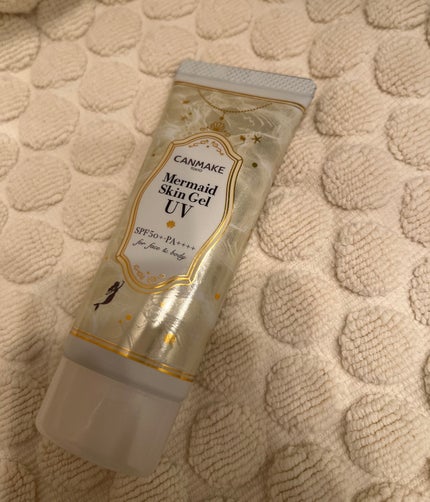 マーメイドスキンジェルUV/キャンメイク/日焼け止めジェルを使ったクチコミ(1枚目)