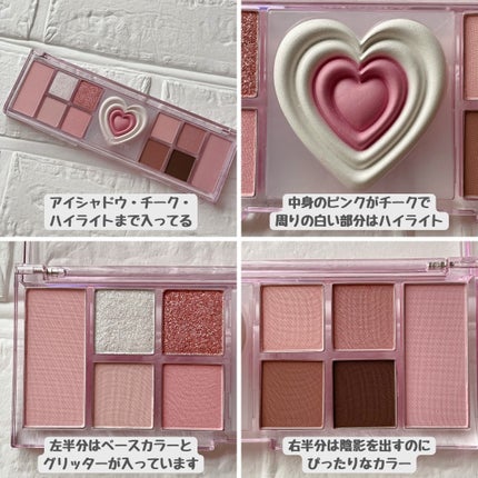 ããããð¿éåœã³ã¹ã¡ on LIPS ã.ââââââââââââââperiperaã¯ãããã©ã ãã©..ãïŒ3æç®ïŒ