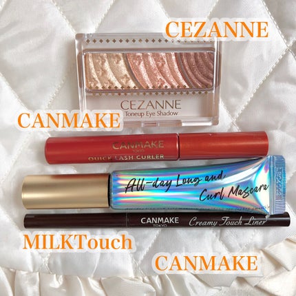 クイックラッシュカーラー/キャンメイク/マスカラ下地を使ったクチコミ(3枚目)