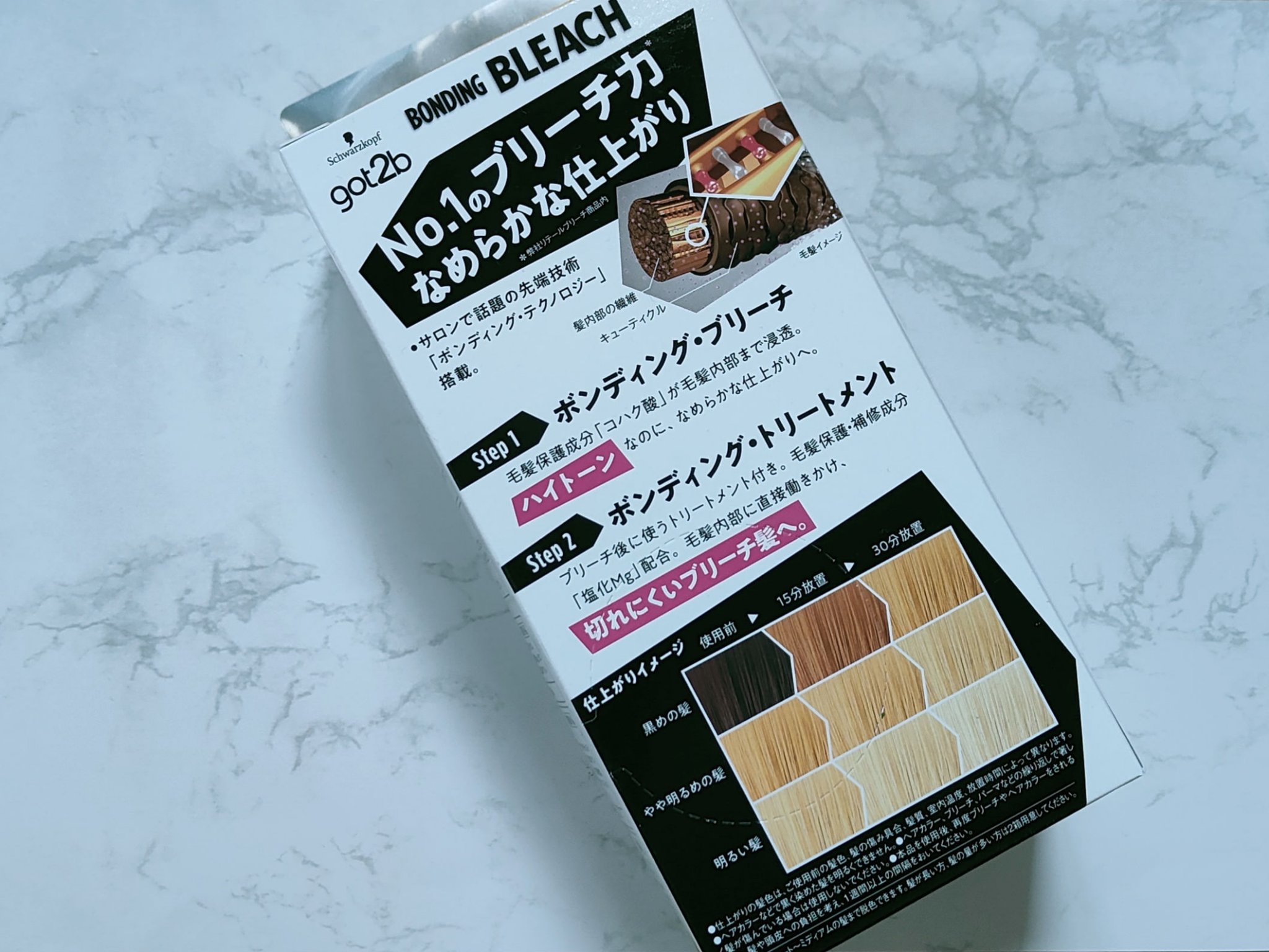 ボンディング・ブリーチ 2箱入り/got2b/ブリーチ剤を使ったクチコミ（2枚目）