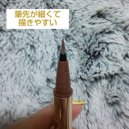 リキッドアイライナーR4/ラブ・ライナー/リキッドアイライナーを使ったクチコミ(2枚目)