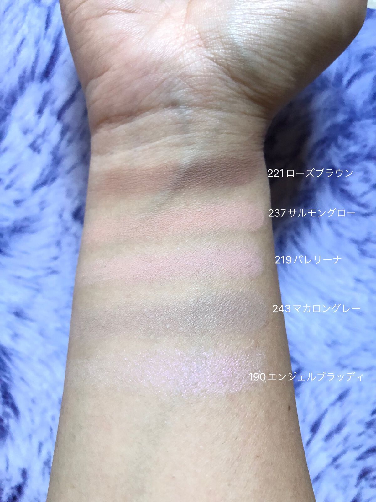 STEP BASIC EYESHADOW/Ameli/単色アイシャドウを使ったクチコミ(4枚目)