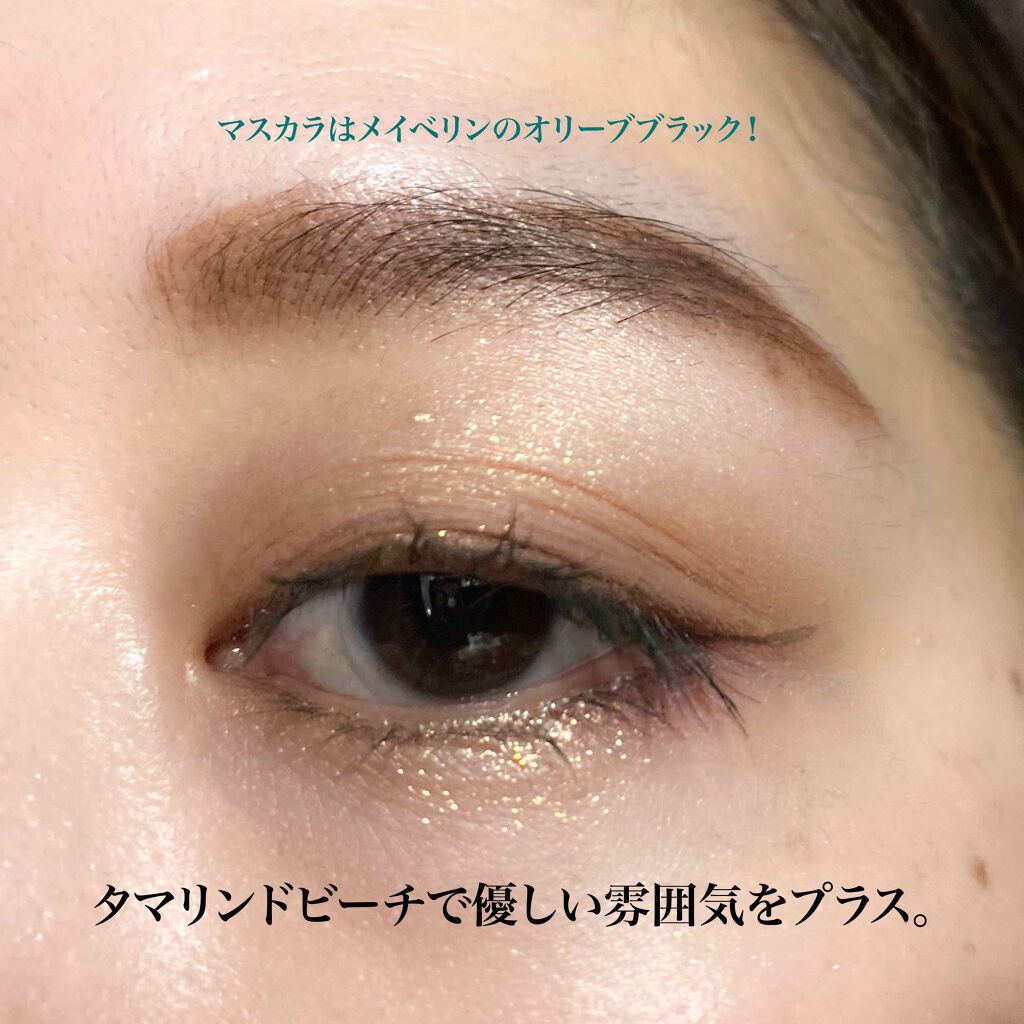 アディクション ザ アイシャドウ パール 001P Cotton/ADDICTION/単色アイシャドウを使ったクチコミ（3枚目）