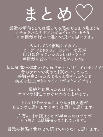 ðððð â¡â» on LIPS ã裞çŒã§ãç®å
ãã§ã³ãžããæ¹æ³â§Ëââãããšã¯åŸ¹åºå説ïŒïŒ---..ãïŒ9æç®ïŒ