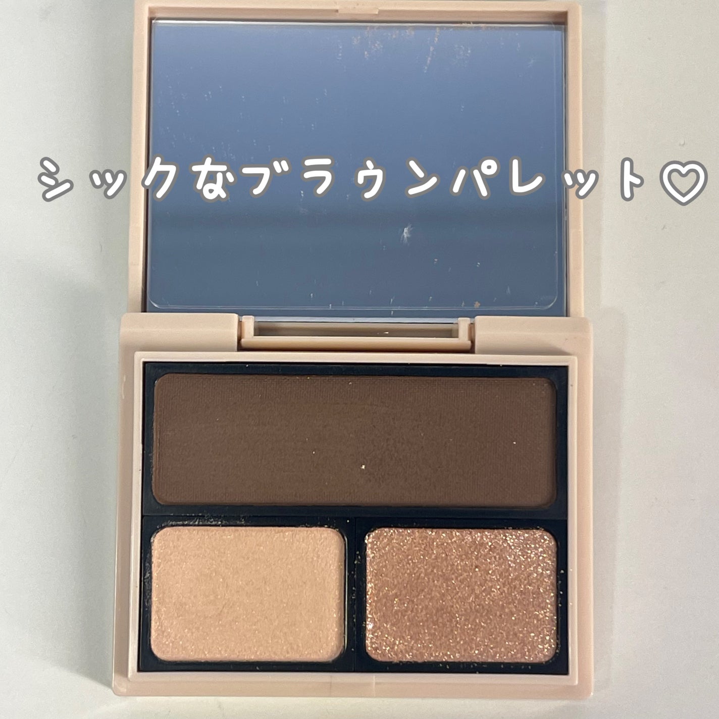 アイカラーパレット/Upt/アイシャドウパレットを使ったクチコミ(2枚目)