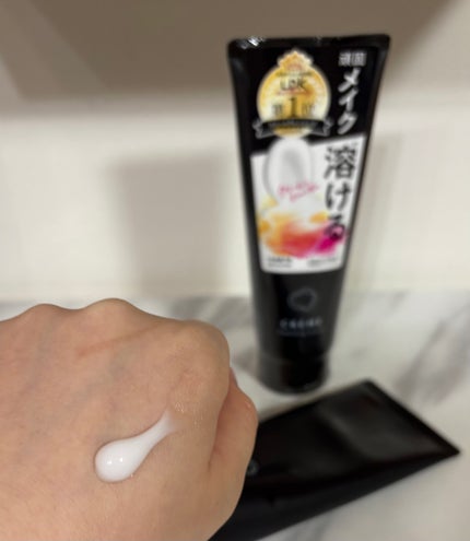 メイク落としクリーム NA なめらか本舗 | LIPS SHOPPING メイク落としクリーム NA なめらか本舗 | LIPS SHOPPING
