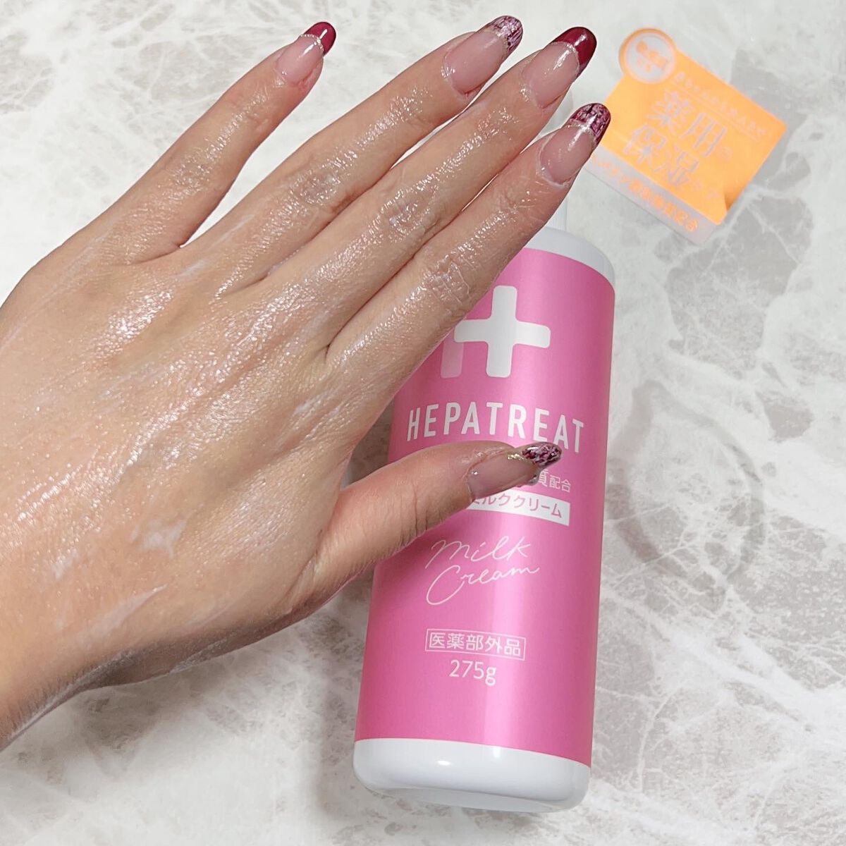 ssarinass on LIPS ãðŒããããªãŒããè¬çšä¿æ¹¿ãã«ã¯ã¯ãªãŒã ãã«ã¯ãšã¯ãªãŒã ã®è¯ããš..ãïŒ3æç®ïŒ