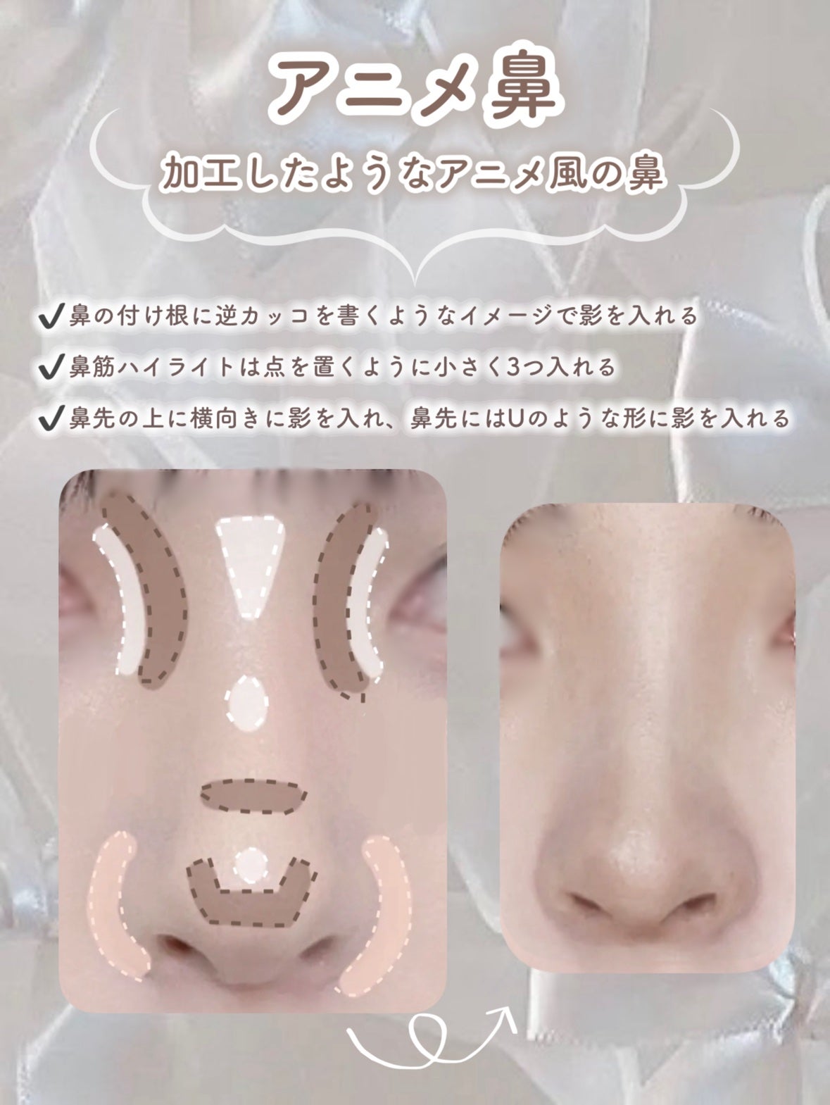 シェーディングパウダー/キャンメイク/シェーディングを使ったクチコミ(4枚目)