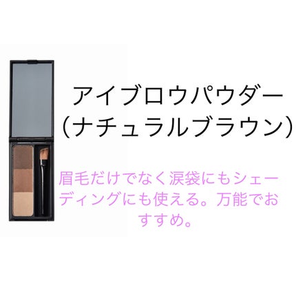 UR GLAM BLOOMING EYE COLOR PALETTE/U R GLAM/アイシャドウパレットを使ったクチコミ(5枚目)