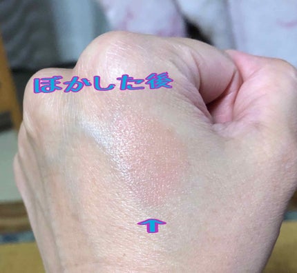 チークスティック/CEZANNE/ジェル・クリームチークを使ったクチコミ(2枚目)