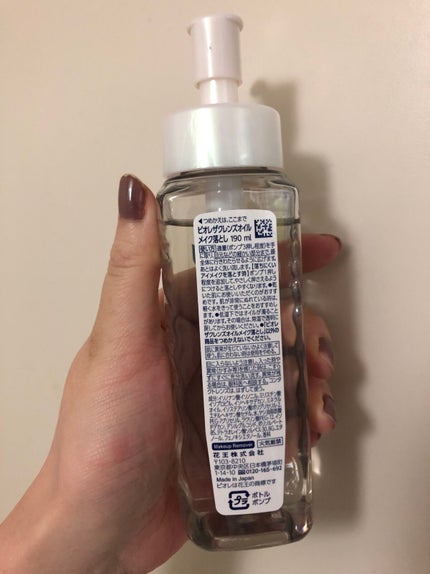 The クレンズ オイルメイク落とし/ビオレ/オイルクレンジングを使ったクチコミ(4枚目)