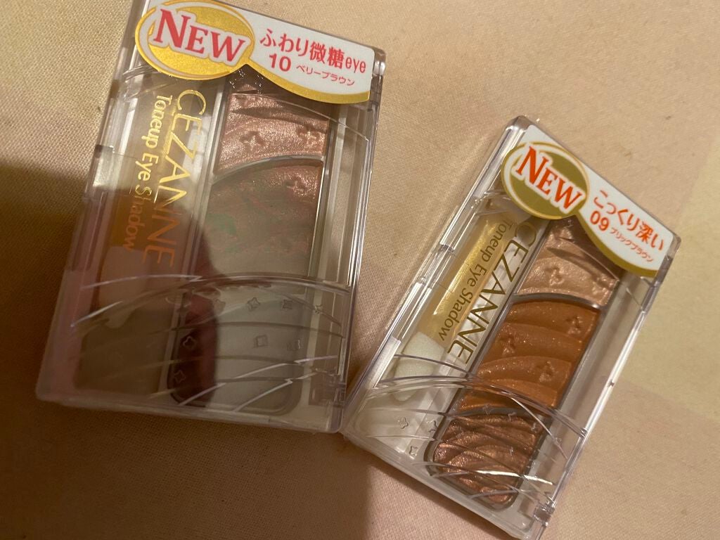 トーンアップアイシャドウ/CEZANNE/アイシャドウパレットを使ったクチコミ(1枚目)