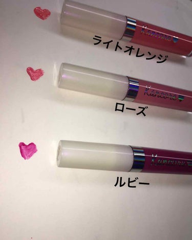 DAISOブランドッ💜
カンコレX DAISOのスペシャルコラボ！
リップグロスのレビューです〜🐷

まずはじめにライトオレンジとローズのカラーは重ね塗りで使った方がいいと思います！唇だけ浮いた印象があ