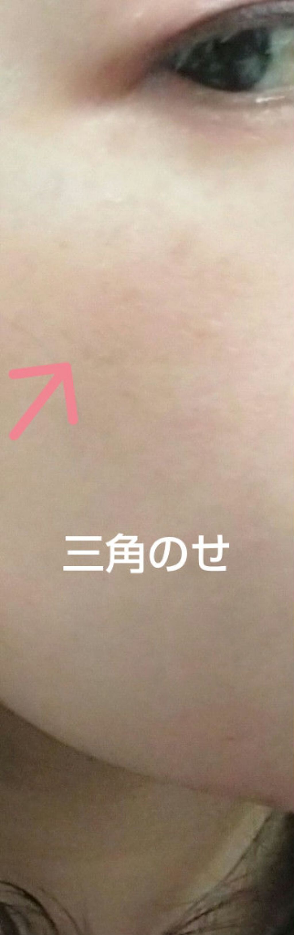 クリスマスコフレ 2020/エトヴォス/メイクアップキットを使ったクチコミ(4枚目)