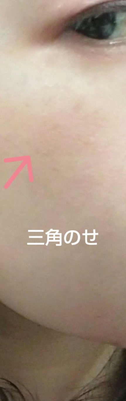 クリスマスコフレ 2020/エトヴォス/メイクアップキットを使ったクチコミ(4枚目)