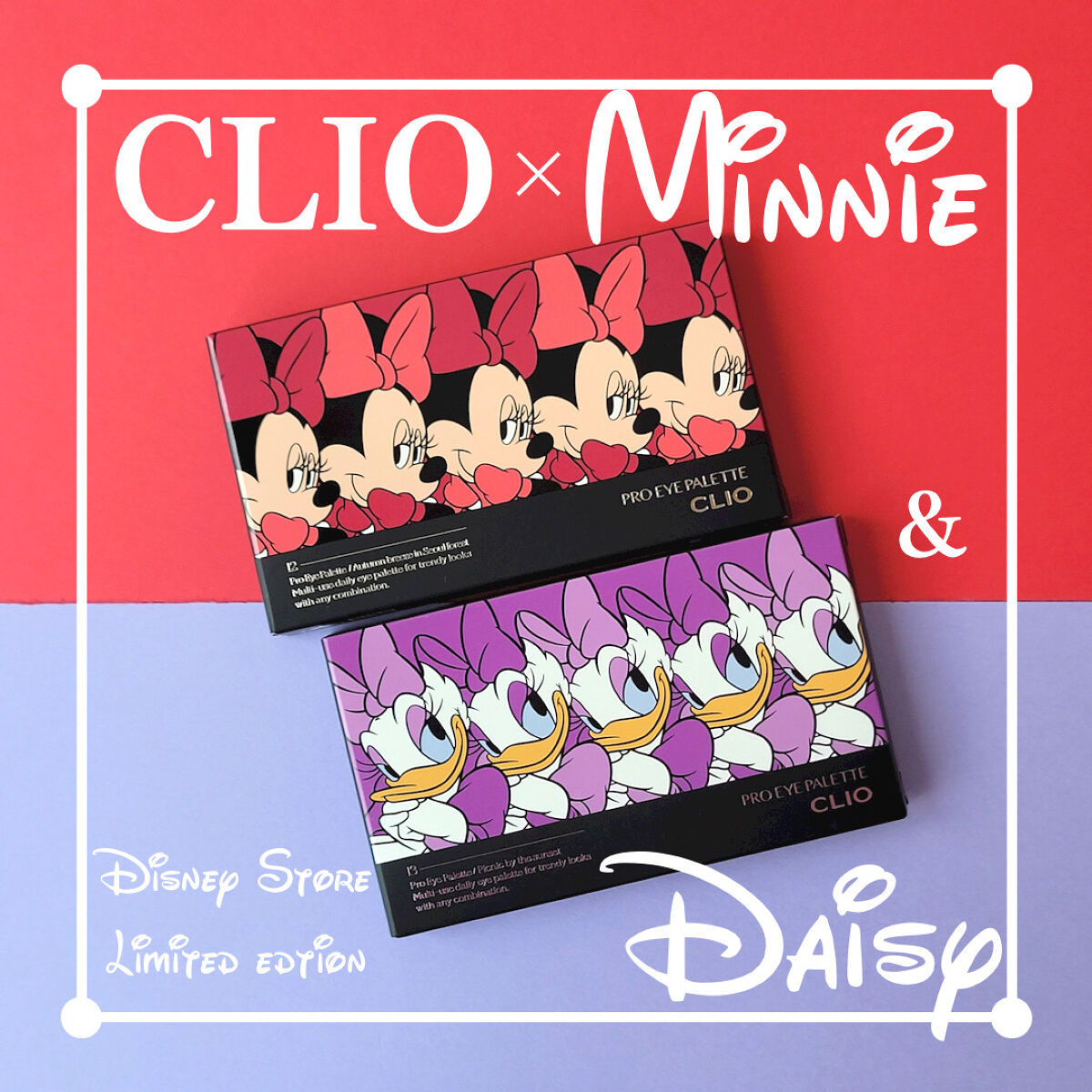 プロ アイ パレット/CLIO/アイシャドウパレットを使ったクチコミ（1枚目）