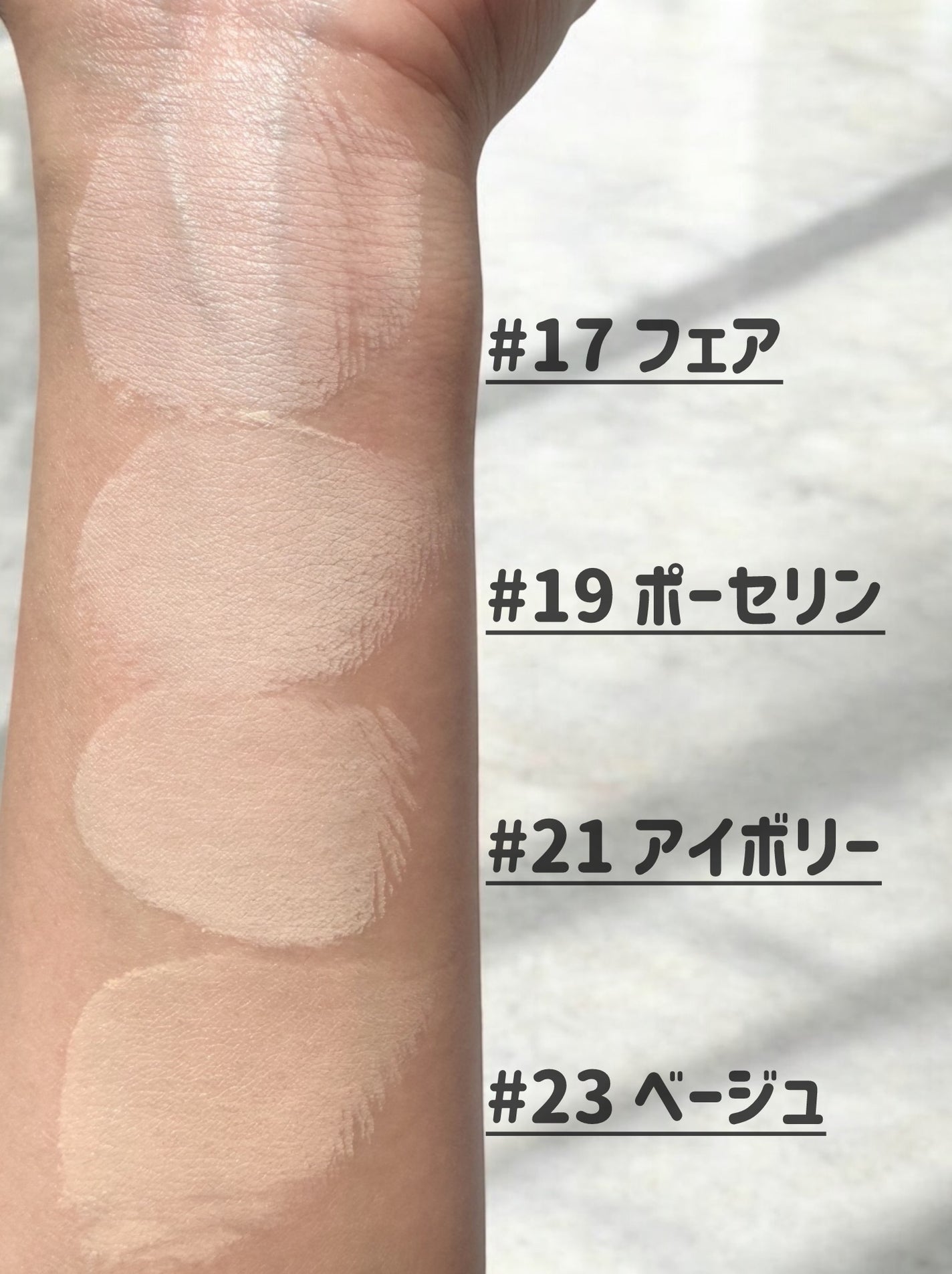 クラウドフィルタークッション/ETUDE/クッションファンデーションを使ったクチコミ(2枚目)