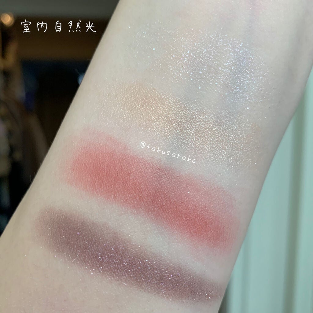 シグニチャー カラー アイズ/SUQQU/アイシャドウパレットを使ったクチコミ(4枚目)