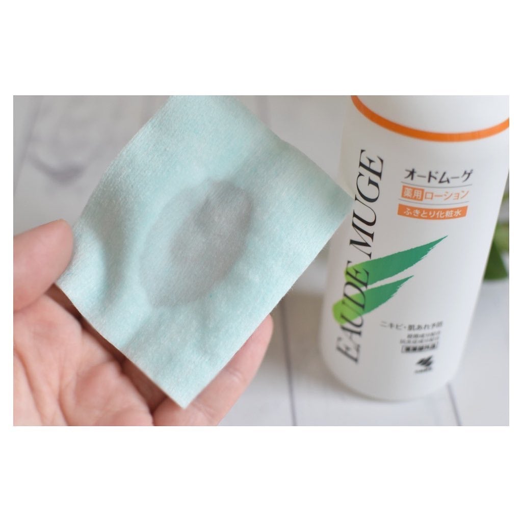 オードムーゲ 薬用ローション(ふきとり化粧水)/オードムーゲ/拭き取り化粧水を使ったクチコミ(4枚目)