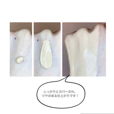 ONLY MINERALS 薬用 リンクルホワイトBBクリームのクチコミ「🥨ONLY MINERALS 薬用 リンクルホワイト BBクリーム

カラー：ライトオークル
.....」（2枚目）